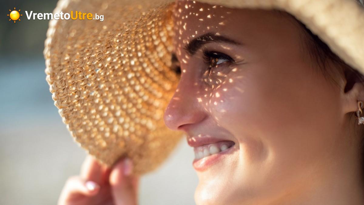 Снимка за слънчево време утре