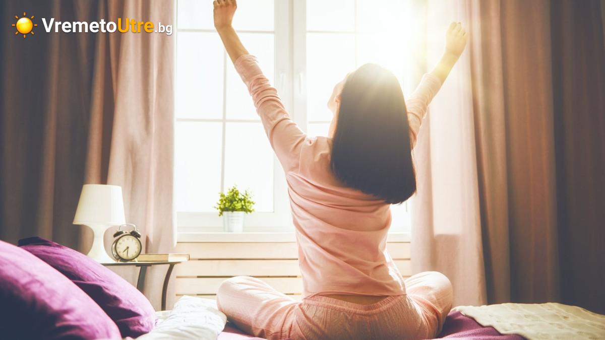 Снимка за слънчево време утре