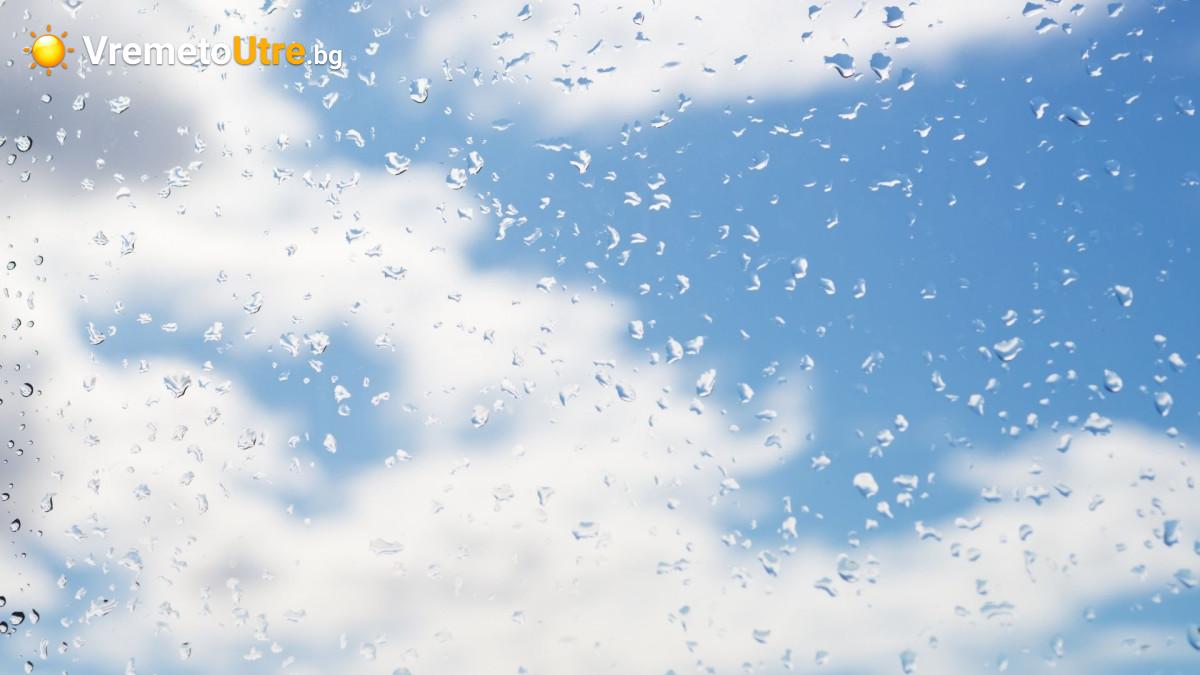 Снимка за дъждовно време утре